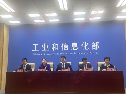 工信部答每經 國家高新區數字化產業營收破13萬億，科技中介服務賦能數字經濟新生態