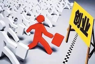 2016年最新上海落戶攻略 科技中介服務助力夢想起航